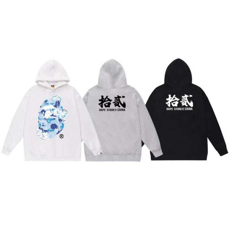 Picture of Bape Hoodies _SKUBapeS-2XLscqx6111090